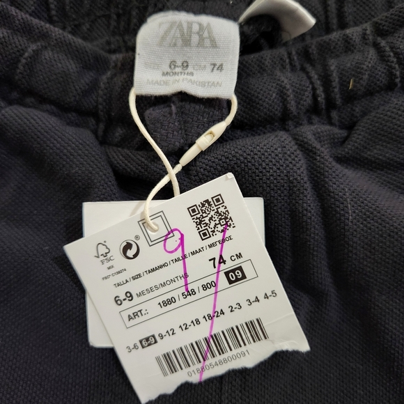 NWT Zara Kids Sweat Shorts - Picture 3 of 3